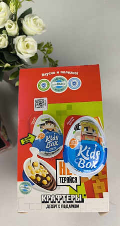 КРАФТЕРЫ ЮНИ, ТУМКА, ВЛАДУС И ЛЕНЯ, ФИКСПЛЕЙ KIDS BOX Десерт с подарком 24шт/уп, 20г. УТ77964