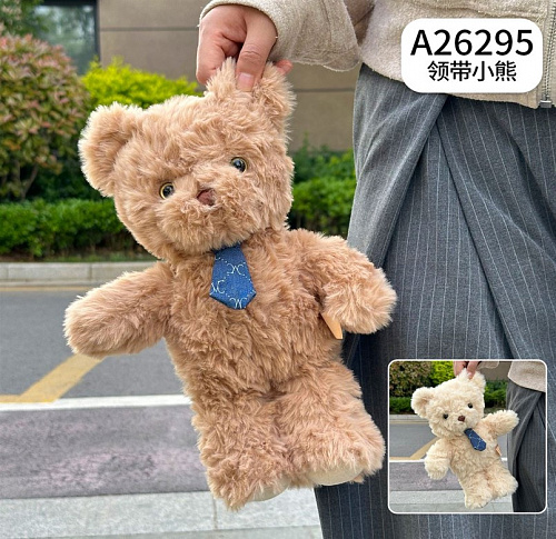 Медведь в галстуке ЛЮКС 23см A26295