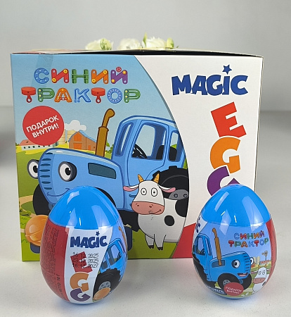 СИНИЙ ТРАКТОР MAGIC EGG Карамель на палочке в пласт. Яйце+подарком 12шт/уп 10г. УТ73893    