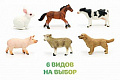 Домашние животные ассорти 12шт/уп JQ-007B