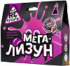 Мега-Лизун фиолетовый, модели «Re-Агенты» EX007T