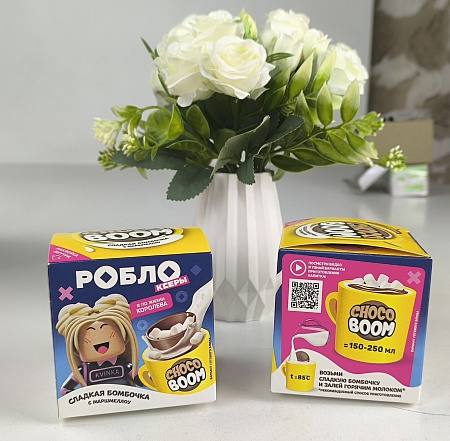 РОБЛОКСЕРЫ KVINKA CHOCO BOOM Шар из молочн. шоколад.глазури в коробочке 12шт/уп 28г. УТ70112 