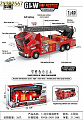Машина 1:40 Пожарная (откидной верх) инерц,свет,звук в инд.уп A5525-1-GLW