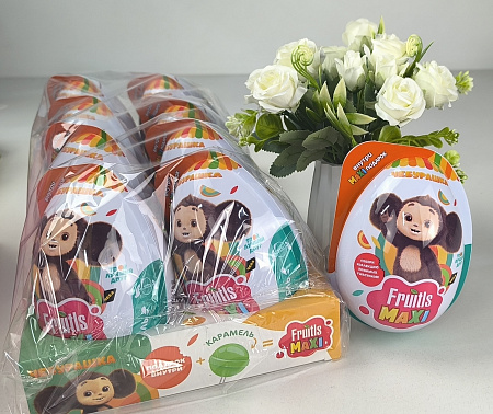 ЧЕБУРАШКА FRUITLS MAXI Карамель в пласт. Яйце+игрушка 6шт/уп, 11г. УТ58865