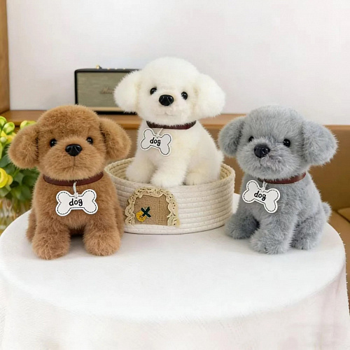 Собака с косточкой 23см 8826-25