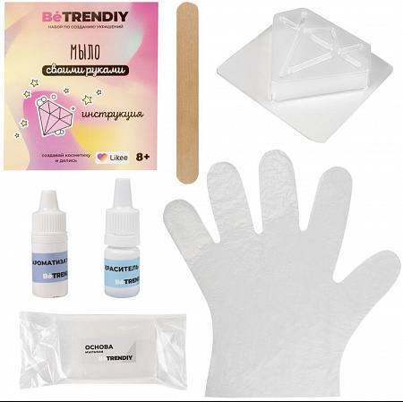 Научно-поз-ый набор, модели Косметика, DIY Be TrenDIY Beauty "Крафтовое мыло" кристалл KP1049VN