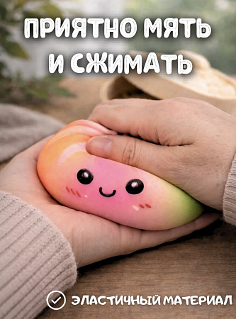 Антистресс Булочка Бао 10х5см разноцв. в инд.уп 12шт/уп TT3144