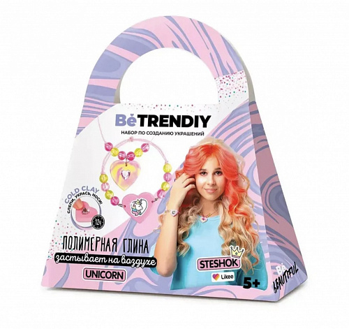 Создай украшения из полимерной глины, &amp;quot;Be TrenDIY&amp;quot; Cold clay. Кулон, браслет. UNICORN B024Y