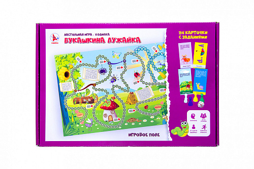 &amp;quot;Букашкина лужайка&amp;quot;  игра-ходилка  арт.Р2503