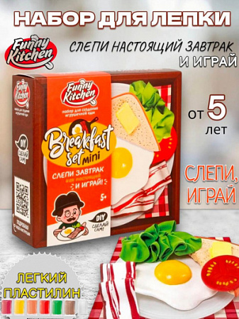 «Slime Лаборатория» Funny Kitchen Breakfast set mini SS500-40243