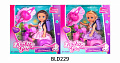 Кукла на мопеде BLD229