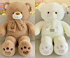 -Медведь в шарфе мех Love 75см TT3088-75