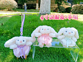Брелок мяг.ЛЮКС Кролик в платье 15см TT2890