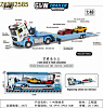 Машина 1:40 Автовоз инерц,свет,звук в инд.уп A5542-GLW