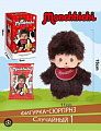 Фигурка-брелок Обезьянка в инд.коробке 6шт/уп TT2859