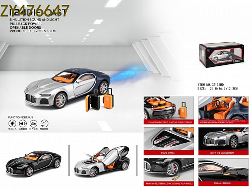 Машина 1:24 Bugatti металл.звук,свет инд/уп CZ154BD