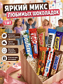Антистресс Сквиш Шоколад MIX 12шт/уп TT3196
