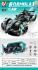 Машина РУ Formula1 распыление,аккум A8863-148