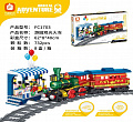 Конструктор Экскурсионный Ретро поезд 732дет. FC1703	