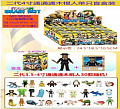 Фигурка Мемы в инд. коробке 12шт/уп 98342