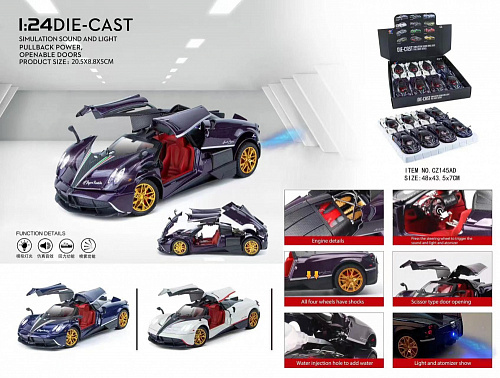 Машина 1:24 Pagani Huayra металл.звук,свет,дым 8шт/уп CZ145AD