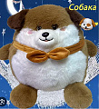 -Звери круглые MIX ЛЮКС 40см 6603-40