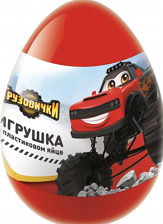 ГРУЗОВИЧКИ HAPPY MAGIC Игрушка в пластиковом яйце, 12шт/уп-Лицензия УТ82650