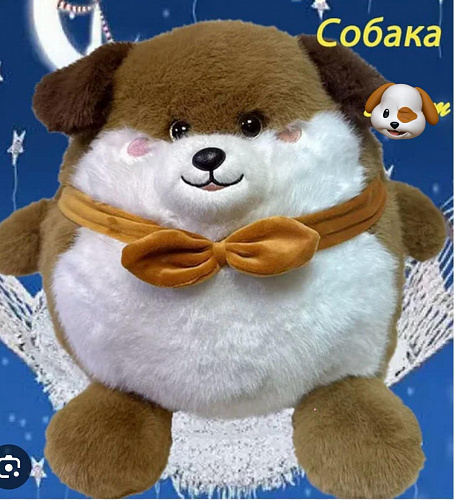 -Звери круглые MIX ЛЮКС 40см 6603-40