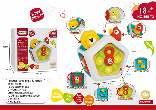 Развивающая игрушка Звери инд/уп 368-73/YM809679