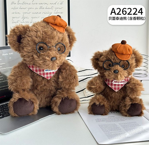 Медведь-кепка,очки ЛЮКС 23см A26224
