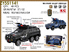 Машина 1:24 Тигр металл свет,звук,инерц. инд/уп W9510-3