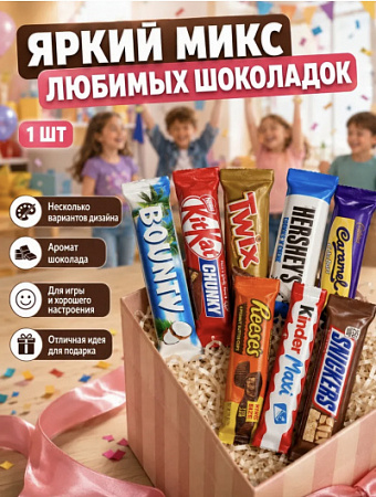 Антистресс Сквиш Шоколад MIX 12шт/уп TT3196