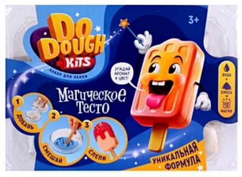 Тесто для лепки «DO DOUGH kits» набор &amp;quot;Мороженое&amp;quot; DD001