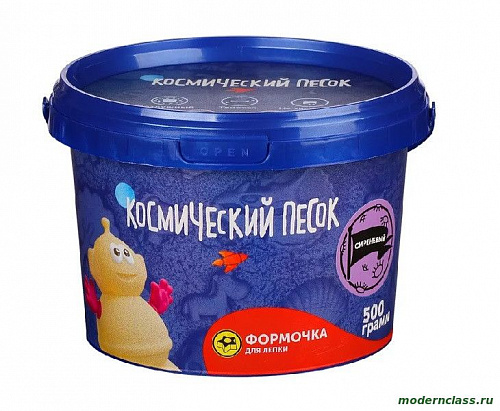 Космический песок&amp;quot; 500 гр. сиреневый T57725