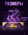 Антистресс Сквиш Масло BUTTER (400g) радужный 12шт/уп TT3187