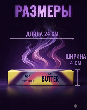 Антистресс Сквиш Масло BUTTER (400g) радужный 12шт/уп TT3187