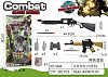 Набор Военный, блистер 6644