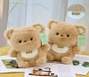 Медведь Baby 20см Люкс TT3164-20