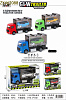 Машина 1:55 Автовоз в инд/уп A9969-GLW