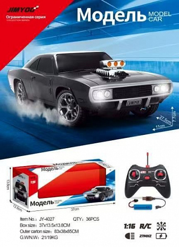 Машина РУ 1:16 Dodge , аккум, свет JY-4027