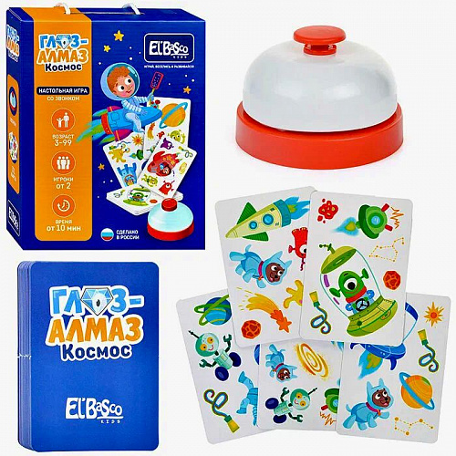 Настольная игра со звонком &amp;quot;Глаз-Алмаз. Космос&amp;quot; ET03-018