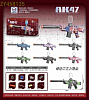 Оружие, орбизы AK47 аккум. MH-7095