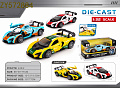 Машина 1:32 Гоночная K175A76
