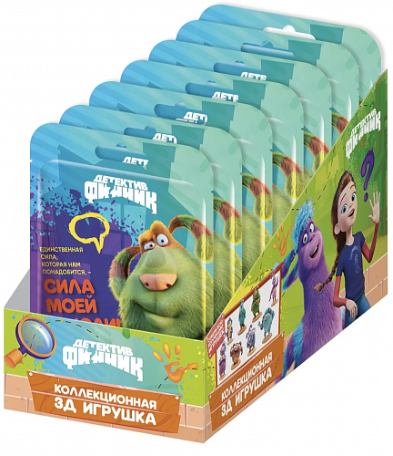 ДЕТЕКТИВ ФИННИК Игрушка в флоупаке, 16шт/уп-Лицензия УТ64666