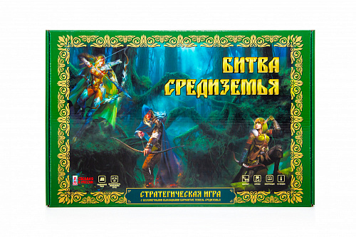 &amp;quot;Битвы Средиземья&amp;quot; арт.Р4033