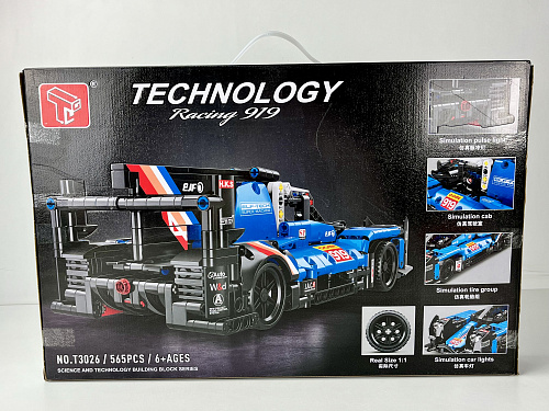 Конструктор Техно 565дет. T3026