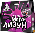 Мега-Лизун фиолетовый, модели «Re-Агенты» EX007T