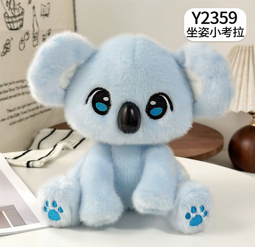 Коала Дарси ЛЮКС 20см Y2359