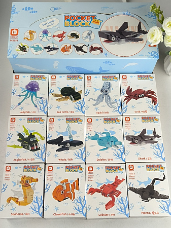 Конструктор Морские жители 12в1 FC8153