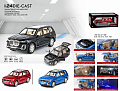Машина 1:24 BMW X7 металл.звук,свет инд/уп CZ115BD